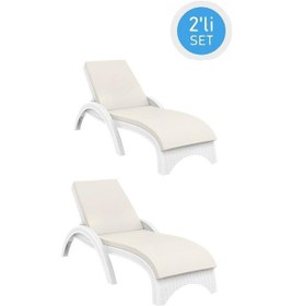 Resim Omnipazar Trk-860 Siesta Fiji Bej Minderli Rattan Desenli Ayarlanabilir Lüks Şezlong Beyaz 2'li Set Beyaz 