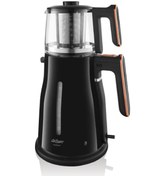 Resim Arzum AR3060 Harman 1.8 L Çay Makinesi 