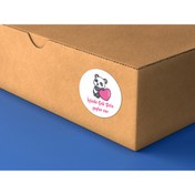 Resim Hafsa Ticaret Paket Etiketi Sticker (70 Adet) 