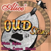 Resim Alice AOD-11 Ud Teli (11 Tel) 