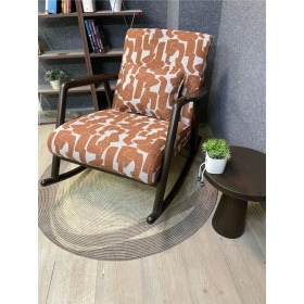 Resim Asedia Minito Ceviz Turuncu Desenli Sallanan Sandalye Dinlenme Koltuğu 