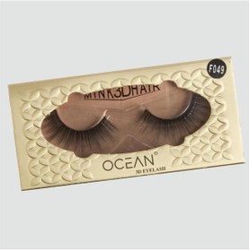 Resim Cosmotex Ocean 3d Takma Kirpik F049-siyah 