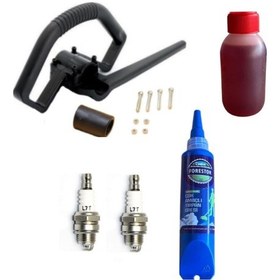 Resim Kmtmak Motorlu Tırpan Pilot Tutma Kolu Buji 2t Yağ Gress 