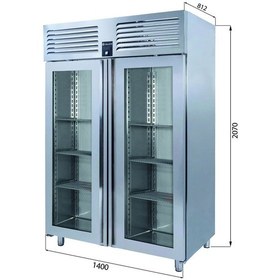 Resim Dik Tip Dondurucu - 2 Cam Kapılı - 140x87xx210 Cm 