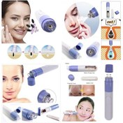 Resim Siyah Nokta Temizleme - Yüz Temizleme Cihazı Vakumlu Siyah Nokta Temizleme Cihazı 