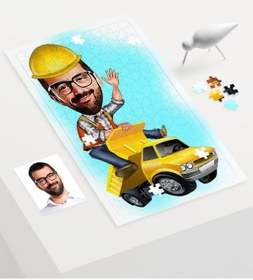Resim Bk Gift Kişiye Özel Bay Yol Mühendisi Karikatür 240 Parça A3 Puzzle - 1 