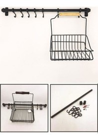 Resim River World Retro Mutfak Seti Askılı Ve Sepetli 