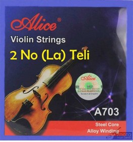 Resim Alice A-703A-2 Keman Teli - 2 Numara La Teli - A 