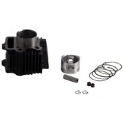 Resim SEVGENT Silindir Komple 52.40Mm-13P-69Boy Cub 110 Tvr 