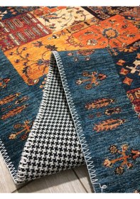 Resim Tuğra Etnik Desenli Alt Kısmı Dokuma Kilim 160x230 