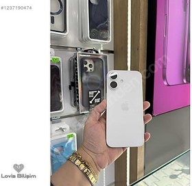 Resim Apple iPhone 16 İkinci El TR | 256 GB | Beyaz 