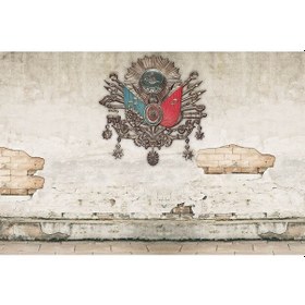 Resim Osmanlı Tuğrası Duvar Kağıdı (360721880) 