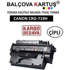 Resim Canon Mf-5840Dn Yazici Için 6900 Sf Crg-719H Chipli Uyumlu Toner 