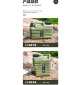 Resim 12l Musluklu Dayanıklı Outdoor Kamp Piknik Su Bidonu Yeşil 