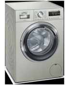 Resim Siemens WM16XMHXTR 10 kg 1600 Devir Çamaşır Makinesi 