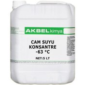 Resim Akbel - 63 Derece Antifrizli Konsantre Cam Suyu 5 L 