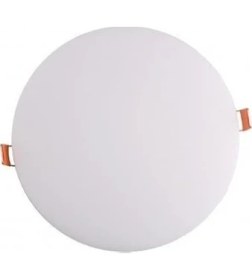 Resim Cata 25 Watt Gün Işığı Ayarlanabilir Sıva Altı X-Plus Slim LED Panel CT-5662 