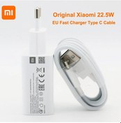 Resim Xiaomi Hızlı Şarj Aleti Type C 22.5w Qualcomm QC 3.0 MDY 11-EP 