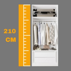 Resim Bimossa KA50 Goss Tekli Kapaksız Gardırop, Askılı ve Çekmeceli Tekli Elbise Dolabı, Modern Tasarım Açık Beyaz Giyinme Dolabı 