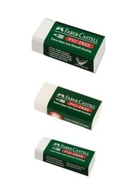 Resim Pvc Free Beyaz Silgi Küçük 3 Adet 