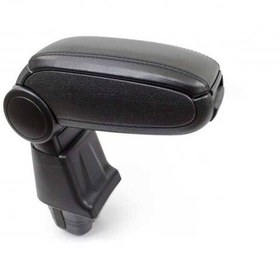 Resim Peugeot Bipper Siyah Kol Dayama - Kolçak 2007 Ve Sonrası 