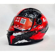 Resim Mt Stinger 2 Ardent C5 V-28B Şefaf Vizörlü Kask Parlak Kırmızı 