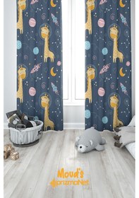 Resim Uzaylı Zürafa Desenli Baskılı Çocuk Ve Bebek Odası Fon Perdesi 2 Kanat - Prd-17 Çok Renkli 