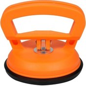 Resim Pazly 3'lü Araç Çukurluk Düzeltme Seti - Güçlü Emişli, Çizilmeyen, Geniş Kullanım Alanlı, Evde Tamir Hizmeti 