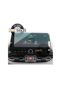 Resim Hyundai İ30 10,25 İnç Navigasyon Uyumlu 9h Nano Ekran Koruyucu 2025-2026 