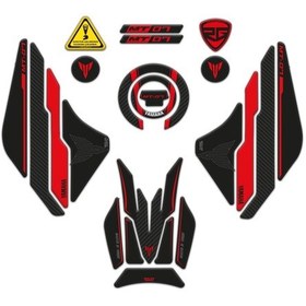 Resim Yamaha Mt-07 2021-2023 Uyumlu Tank Pad Seti Kırmızı 