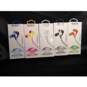 Resim Sony Mdr 2301 Extra Bass Kulak Içi Kablolu Kulaklık 