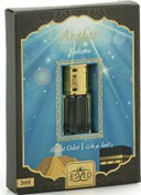 Resim Esved Arafat Kokusu Alkolsüz Esans 3 ML 