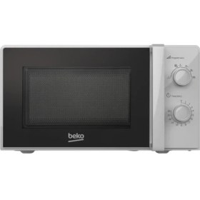 Resim Beko Bmd 200 G Gri Mikrodalga 