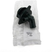 Resim Cıtroen Saxo 1.4 Benzinli Termostat Kapağı Orjinal Psa Marka 1201c2 