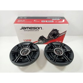 Resim Jameson 10CM Hoparlör 120W - Jameson Js-10 Kapı ve Torpido Hoparlörü 