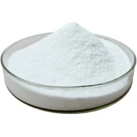 Resim Acetyl L-carnıtıne Hcl Asetil L-karnitin Hcl Toz Hammadde 50... 