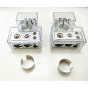 Resim Yaleker Araba Ses Sistemi Güç Kaynağı Bağlantı Ucu - Evrensel Uyumlu, Dayanıklı Malzeme, Kolay Kurulum 524 Gümüş Kapaklı Ve Arkalıklı 