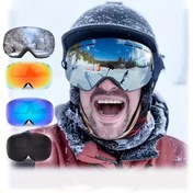 Resim Unisex Çerçevesiz Büyük Küresel Kayak Gözlüğü ile Miyopi Düzeltme - Kar Tahtası, Paten ve Motosiklet için Işığa Uyumlu & Gradyan Lensler - -Parlama, Karışık Renkler, Kış Ekipmanları, Karlı Spor Aksesuarları, İstekli Dayanıklı İsporsal Linzalar 