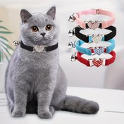Resim Ayarlanabilir Kalp Desenli Rhinestone Kedi Tasması Zilli - Polyester Elyaf Evcil Hayvan Kolyesi Kediler ve Küçük Köpekler İçin, Elastik Güvenlik Tokası, Yansıtıcı Charm Evcil Hayvan Aksesuarları 