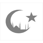 Resim SEÇ Ay Yıldız Cami Şehir Siluetli Sticker Çok Amaçlı Sticker 