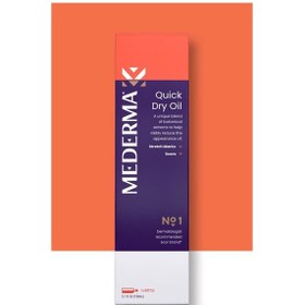 Resim Mederma No: 1 Quick Dry Oil Çatlak Karşıtı Cilt Bakım Yağı 150 ML 