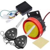 Resim Pengfushop5 Uzaktan Kumandalı Evrensel Merkezi Kilitleme 12V Araba Alarm Sistemleri Kiti Kapı Kilidi Araç Anahtarsız Giriş Sistemi (Yurt Dışından) 