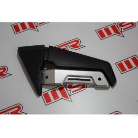 Resim PULSAR NS 200 RADYATÖR KORUMA SAĞ A 498429614 