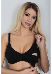 Resim Sistina Ilkeshop Siyah Emzirme Sütyeni - 505 - Beden 90 