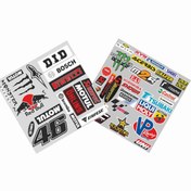 Resim UBGA GIFT Tarzına Gaz Ver! 2’li Sponsor Sticker Paketi – 