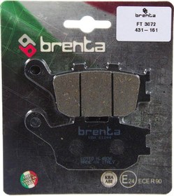 Resim Brenta 431-161 2016-2019 Honda Crf1000l Africa Twin Uyumlu Arka Fren Balatası Organik Balata 
