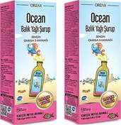 Resim Ocean Balık Yağı Şurup Karışık Meyve Aromalı 150 ML 2 Adet 