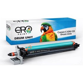 Resim Canon Ir-4051 Muadil Drum Ünitesi 