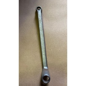 Resim İzeltaş Izeltaş Izeltaş 14-15 Yıldız Iki Ağız Anahtar Eski Üretim 