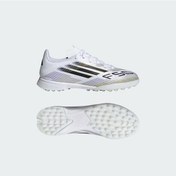 Resim Adidas F50 League Turf Cleats Tf Halı Saha Ayakkabısı C-adıjı0002j10a00 Beyaz 